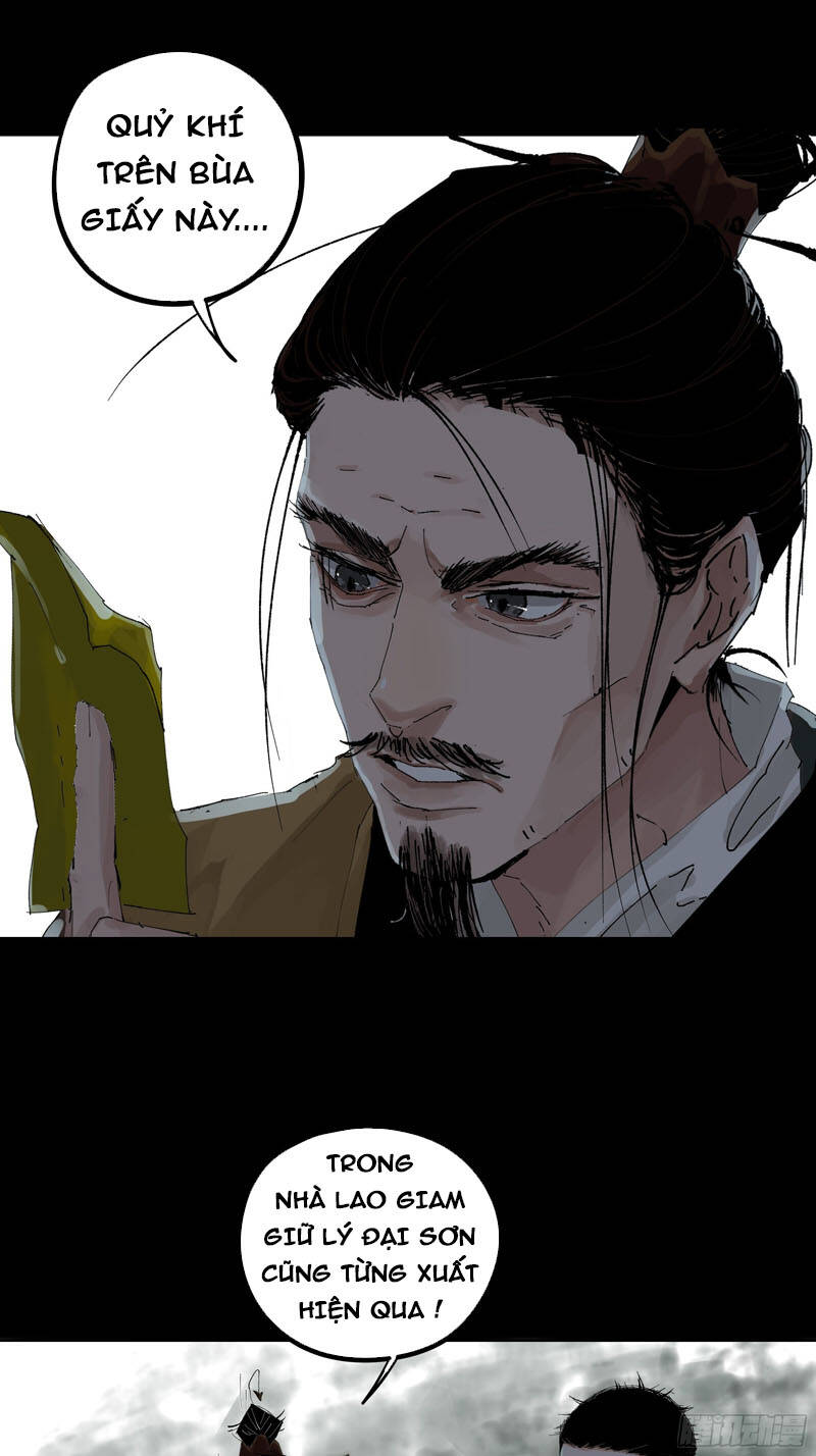 Bạch Cốt Đại Thánh Chapter 18 - 32