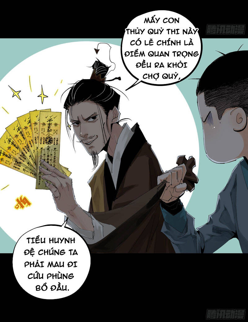 Bạch Cốt Đại Thánh Chapter 19 - 12