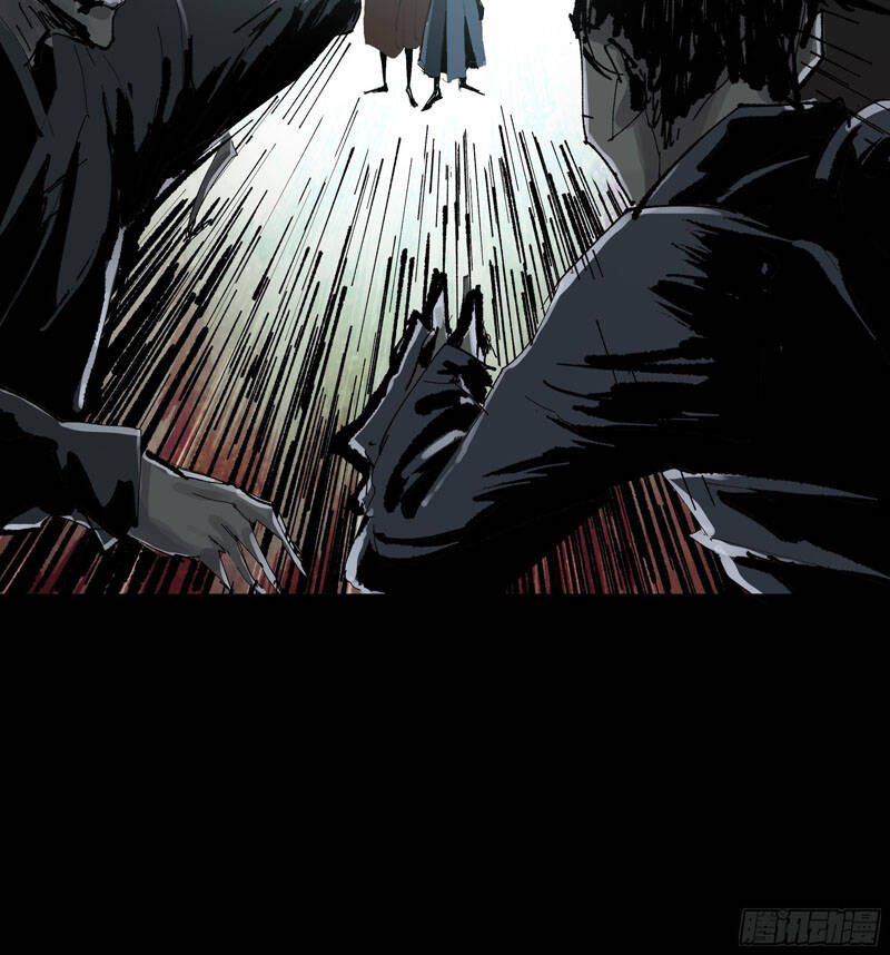 Bạch Cốt Đại Thánh Chapter 19 - 26