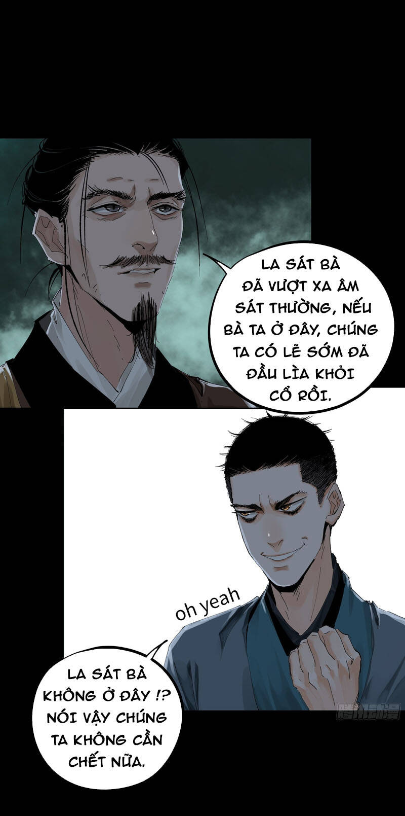 Bạch Cốt Đại Thánh Chapter 19 - 8