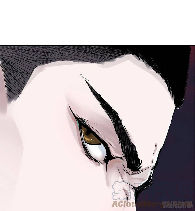 Bạch Cốt Đại Thánh Chapter 2 - 20