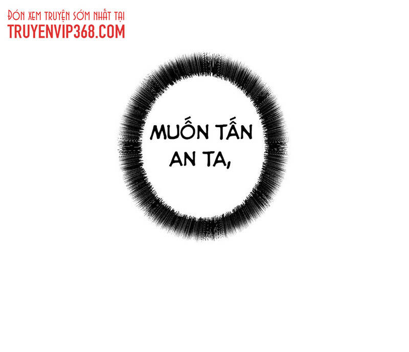 Bạch Cốt Đại Thánh Chapter 2 - 31