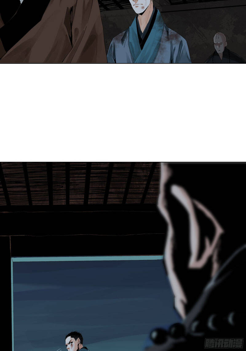 Bạch Cốt Đại Thánh Chapter 20 - 18