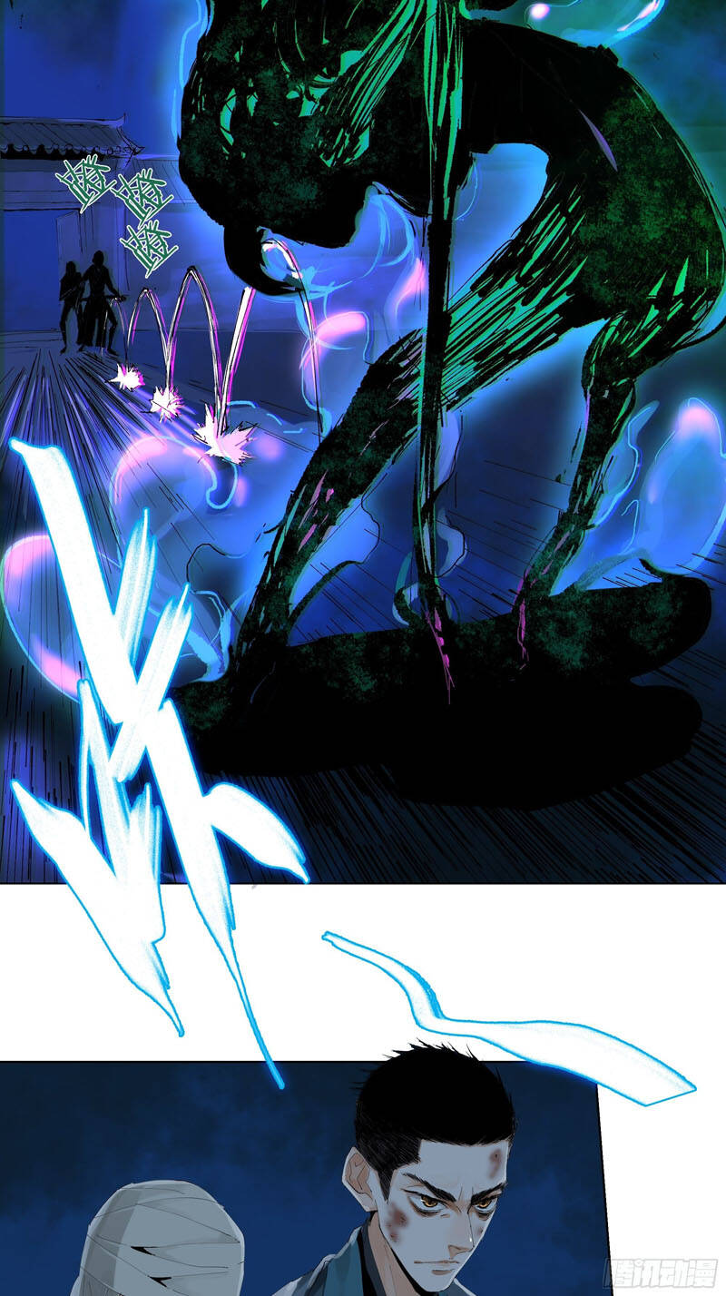 Bạch Cốt Đại Thánh Chapter 20 - 38