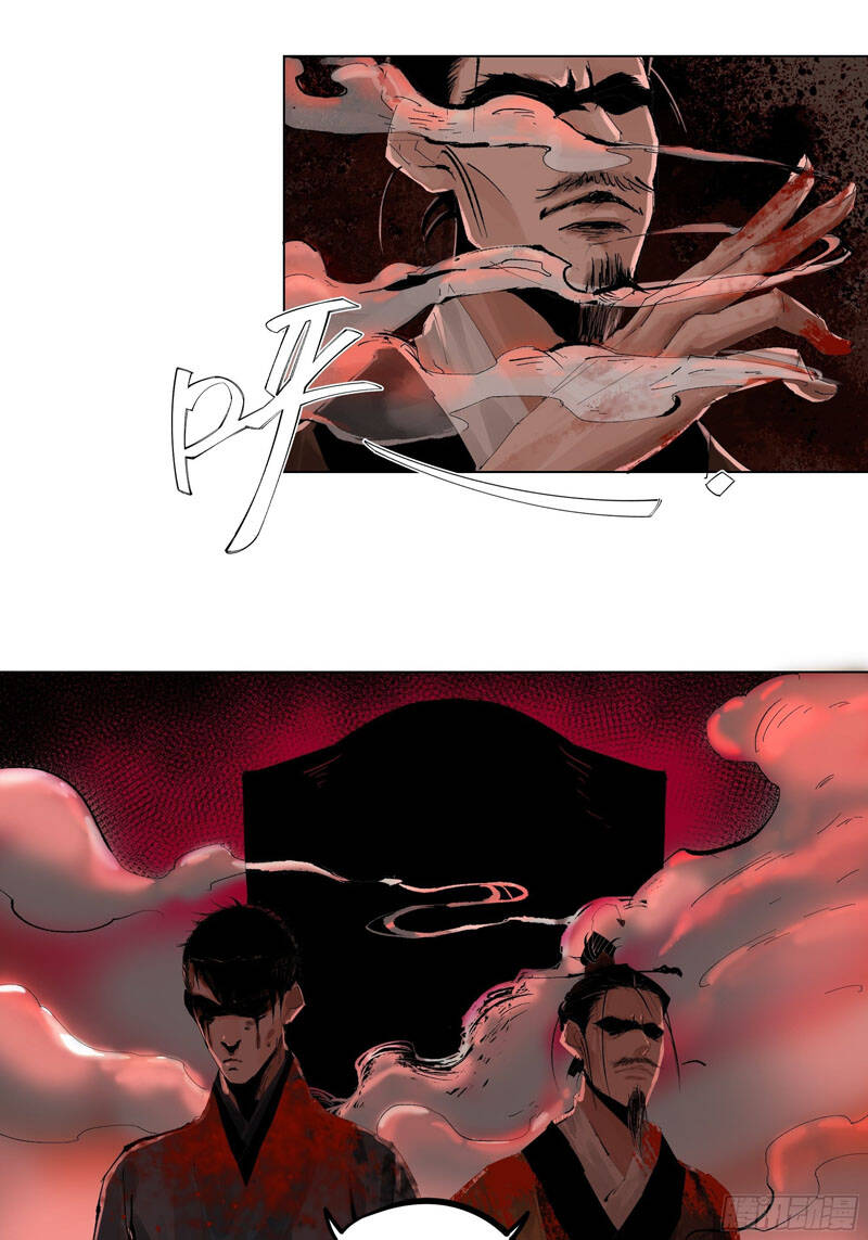 Bạch Cốt Đại Thánh Chapter 20 - 5