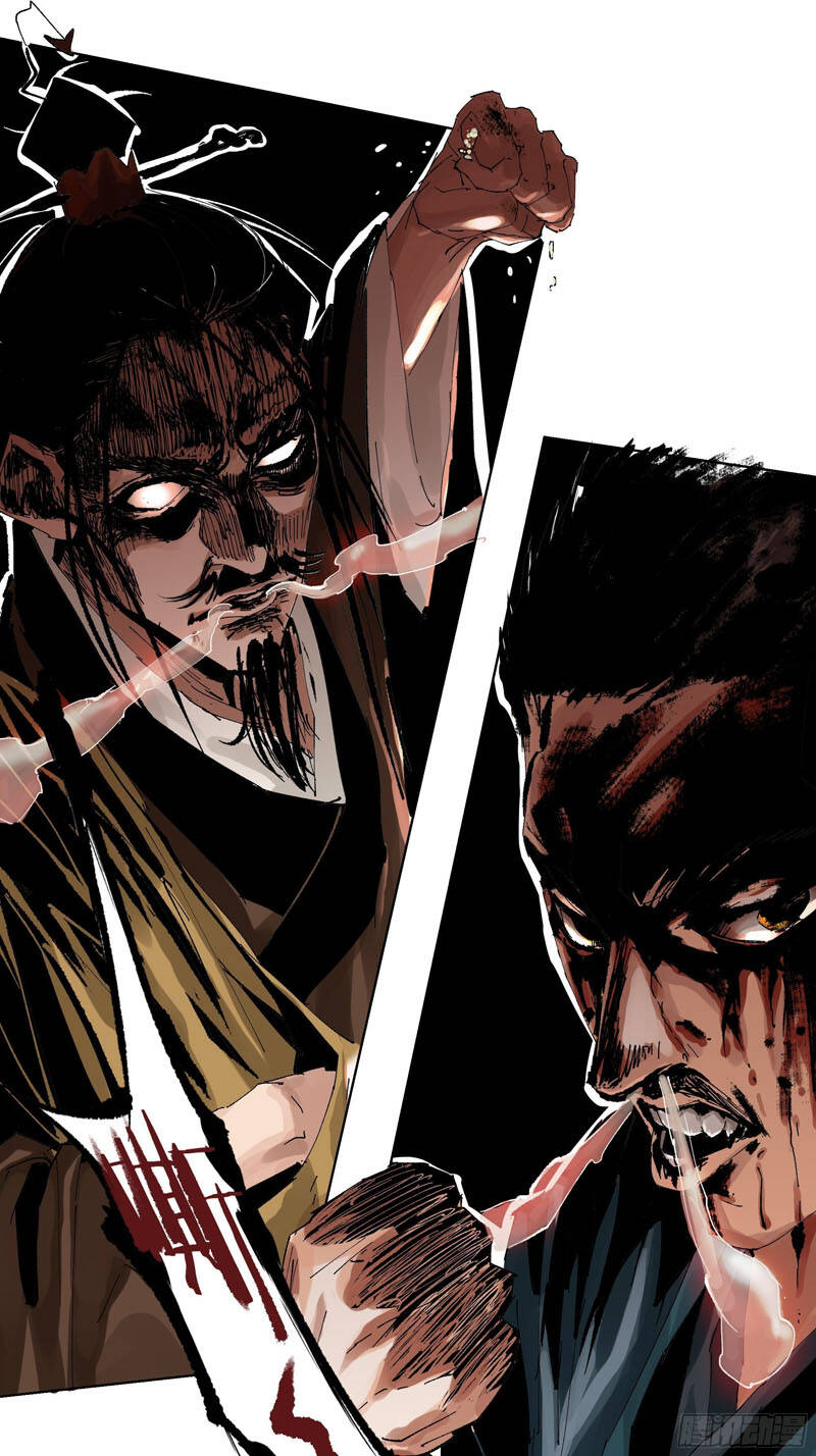 Bạch Cốt Đại Thánh Chapter 20 - 10