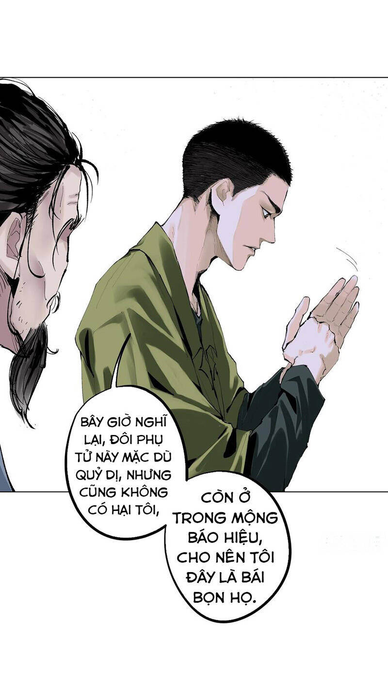 Bạch Cốt Đại Thánh Chapter 3 - 32