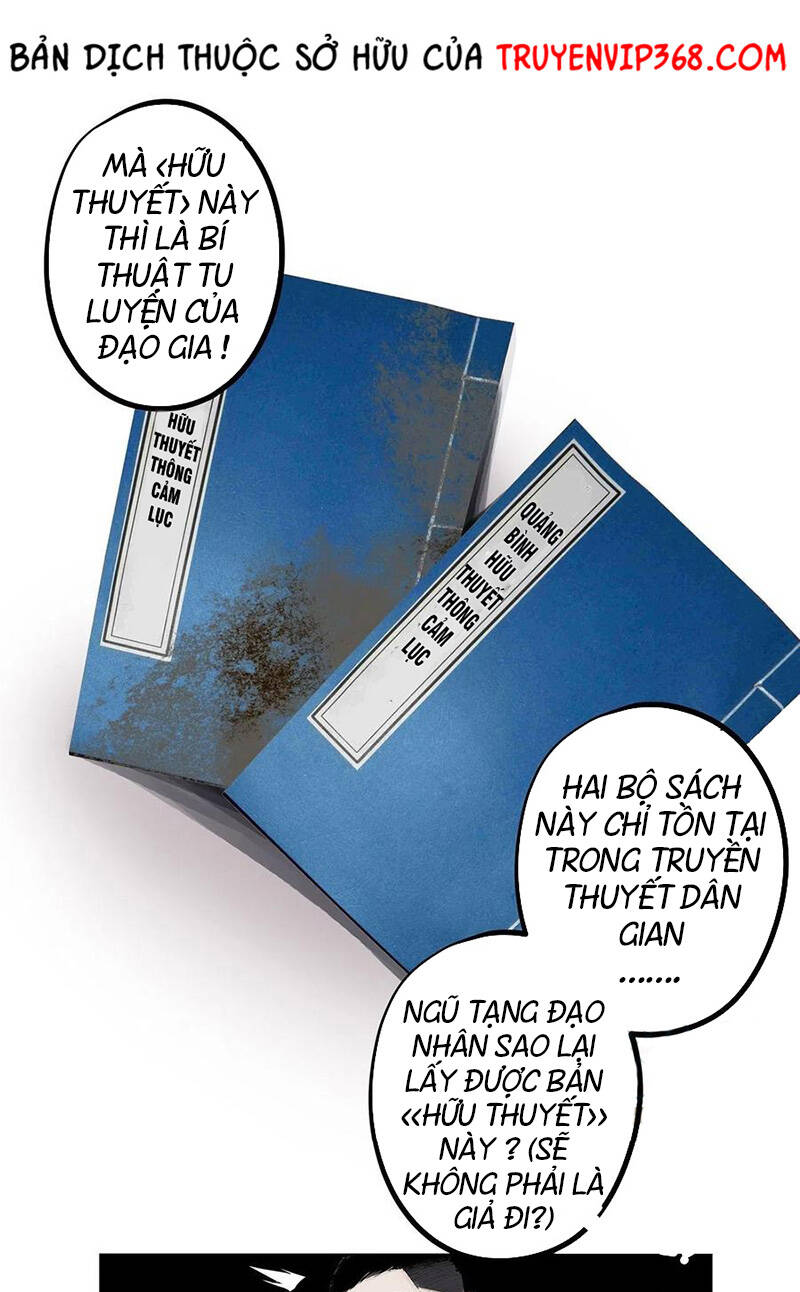 Bạch Cốt Đại Thánh Chapter 4 - 51