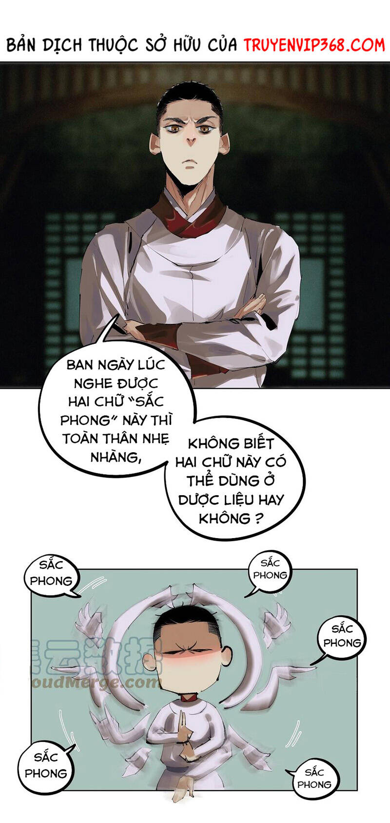 Bạch Cốt Đại Thánh Chapter 6 - 54