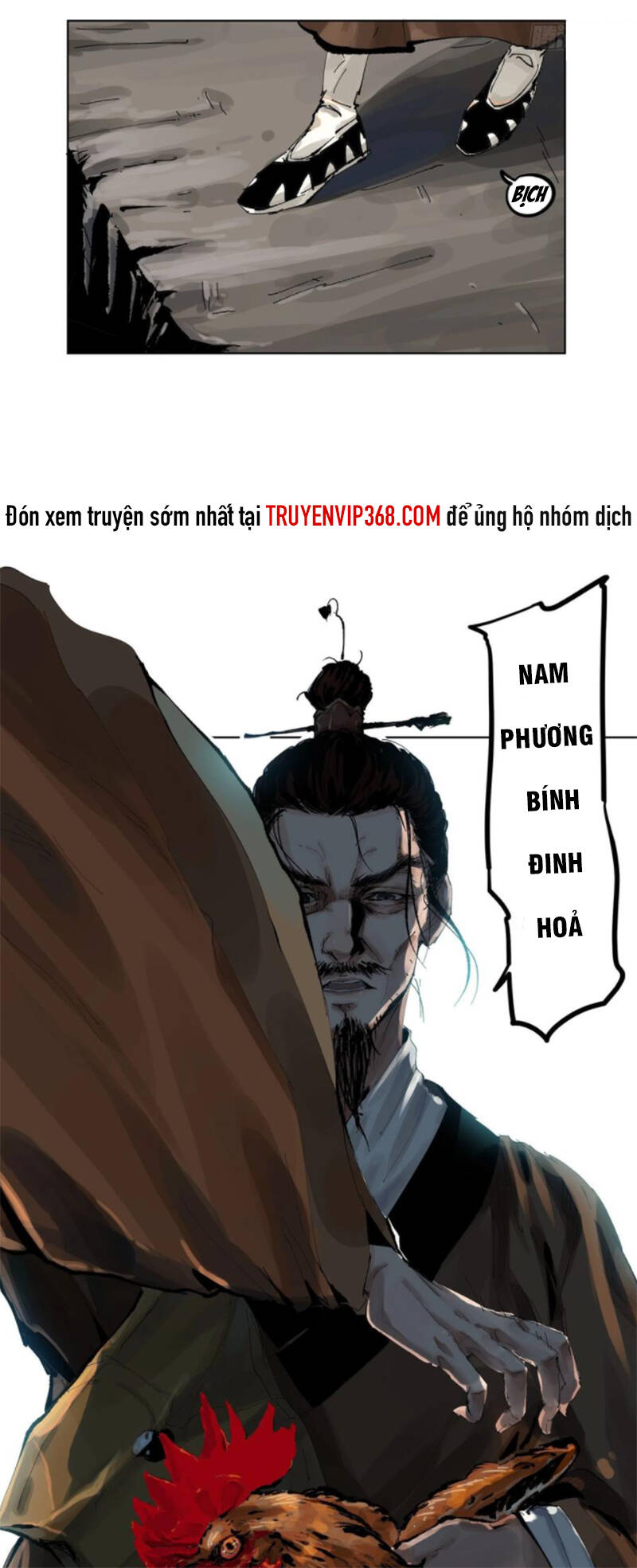 Bạch Cốt Đại Thánh Chapter 7 - 12