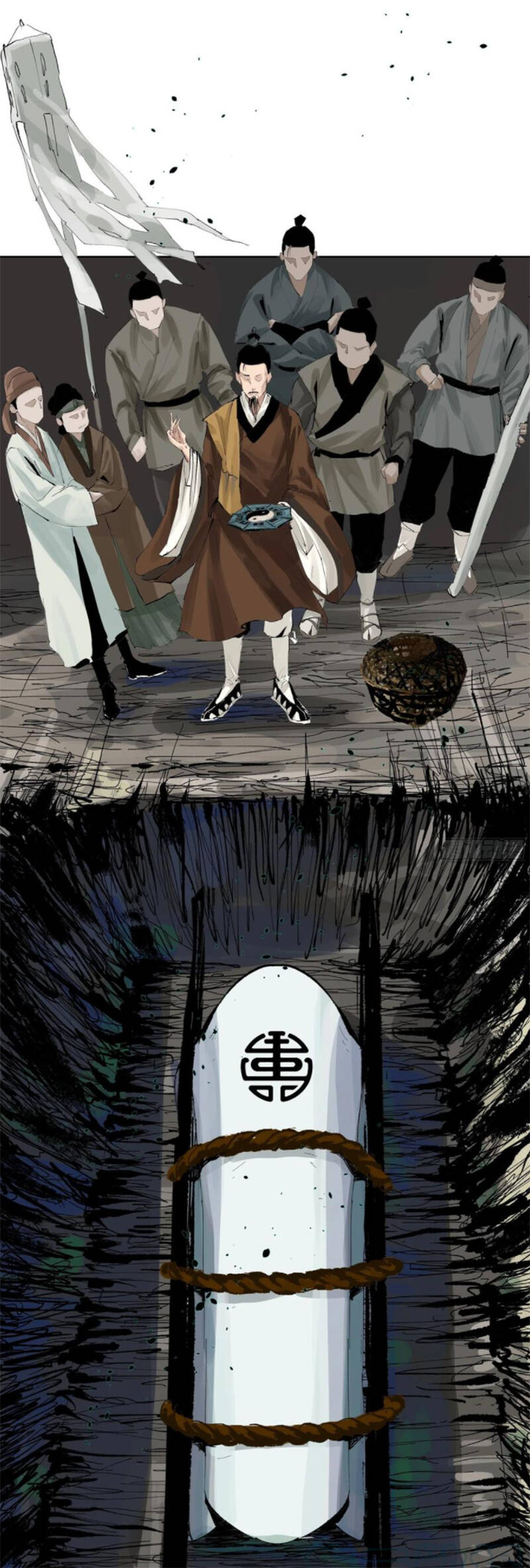 Bạch Cốt Đại Thánh Chapter 7 - 7