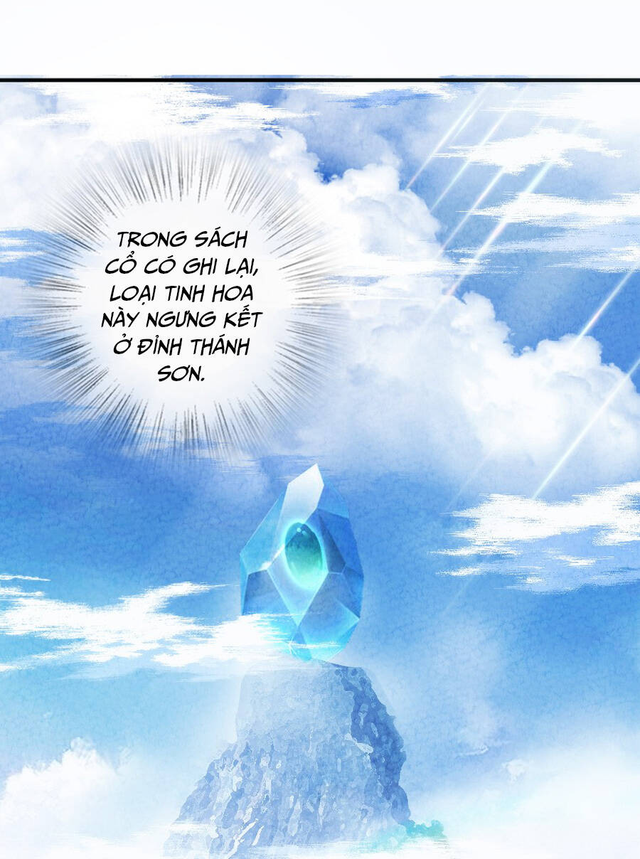 Ngươi Thực Sự Là Thiên Tài Chapter 1.1 - 12