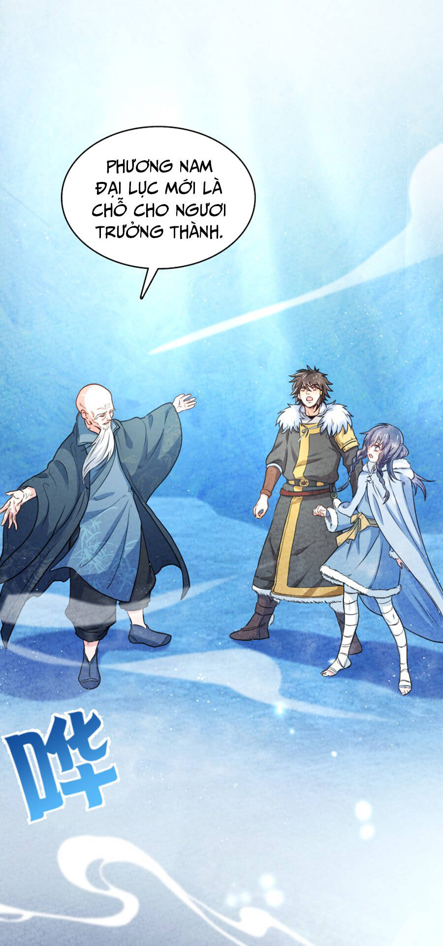 Ngươi Thực Sự Là Thiên Tài Chapter 1.5 - 17