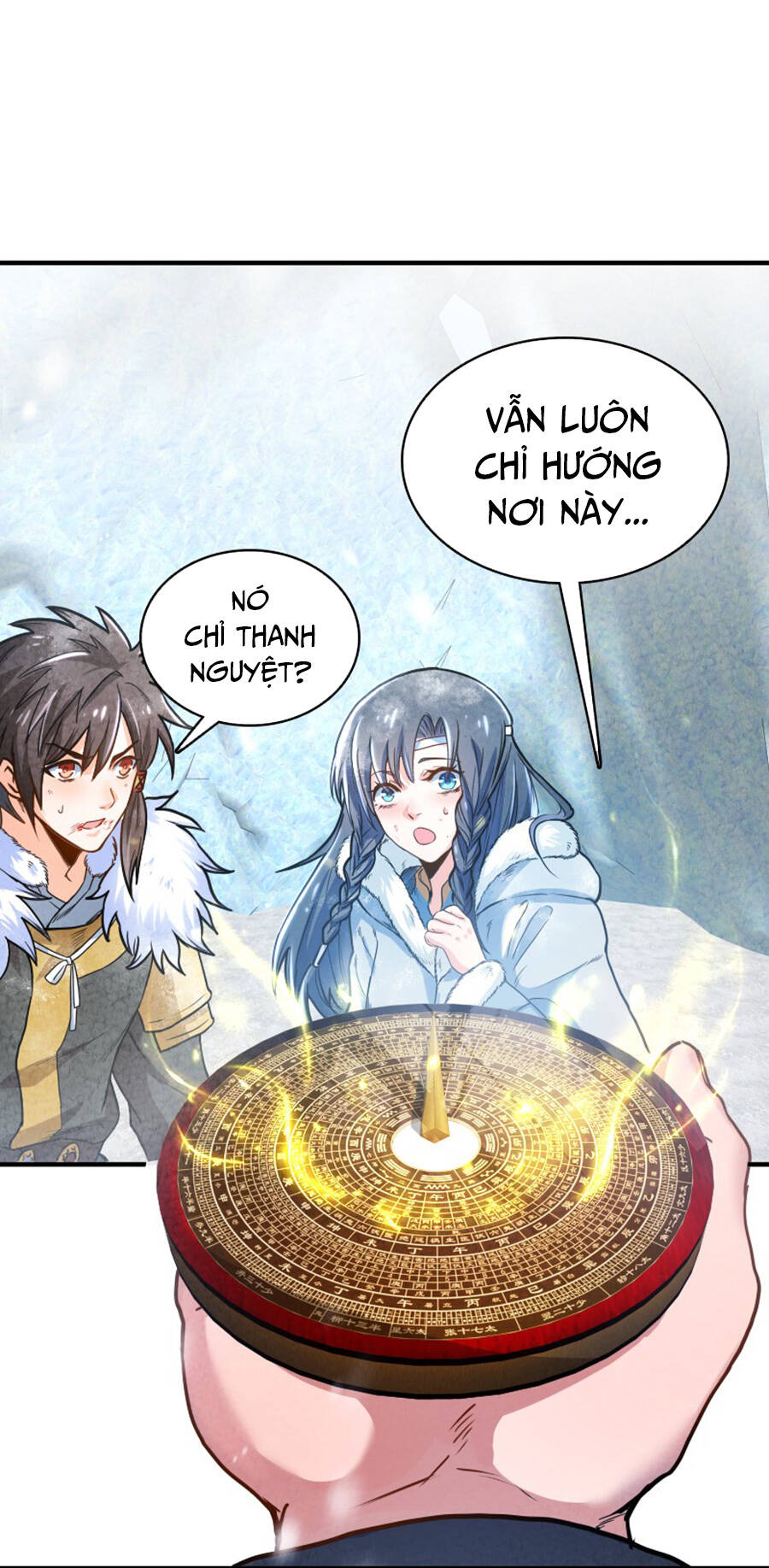 Ngươi Thực Sự Là Thiên Tài Chapter 1.5 - 5