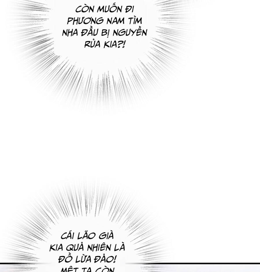 Ngươi Thực Sự Là Thiên Tài Chapter 1.5 - 44