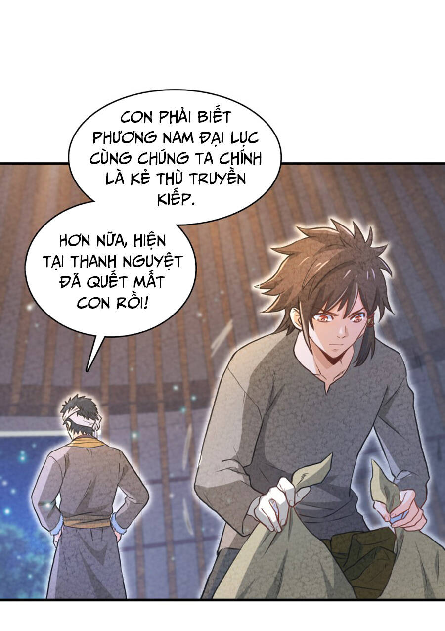 Ngươi Thực Sự Là Thiên Tài Chapter 1.5 - 47