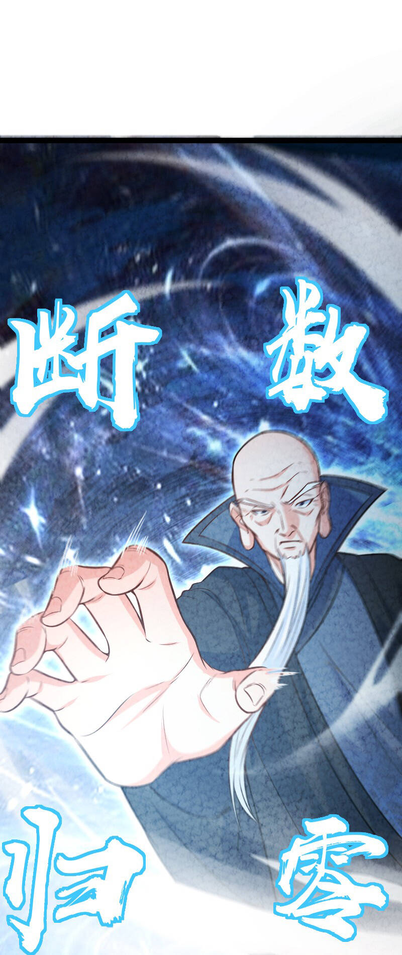 Ngươi Thực Sự Là Thiên Tài Chapter 10 - 48