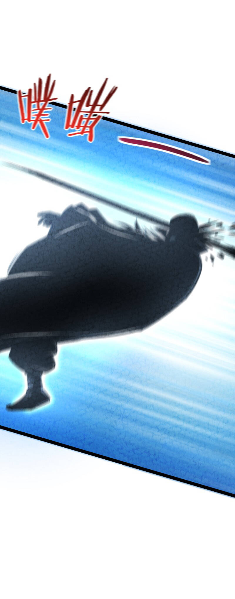 Ngươi Thực Sự Là Thiên Tài Chapter 10 - 53