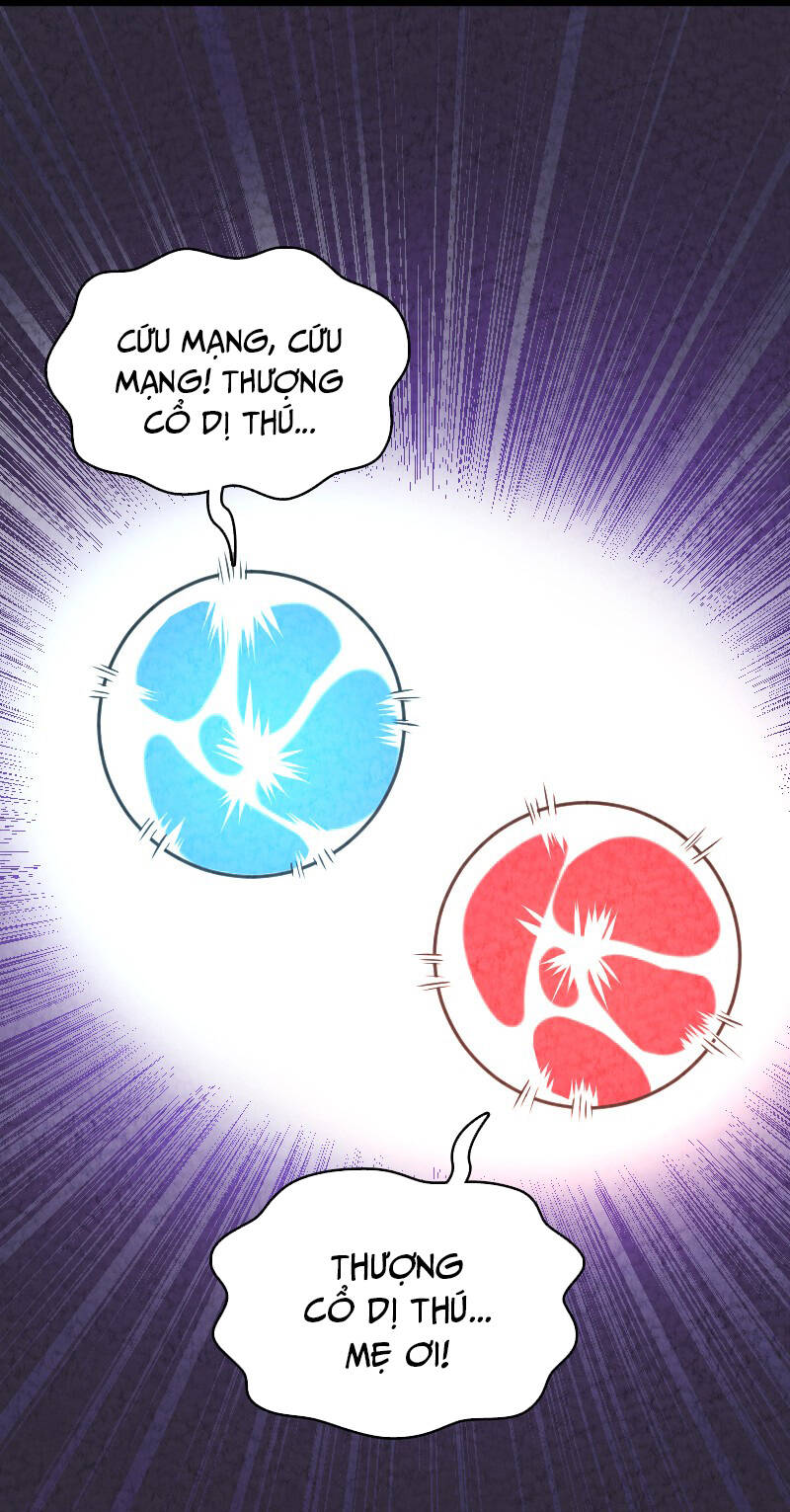 Ngươi Thực Sự Là Thiên Tài Chapter 11 - 49