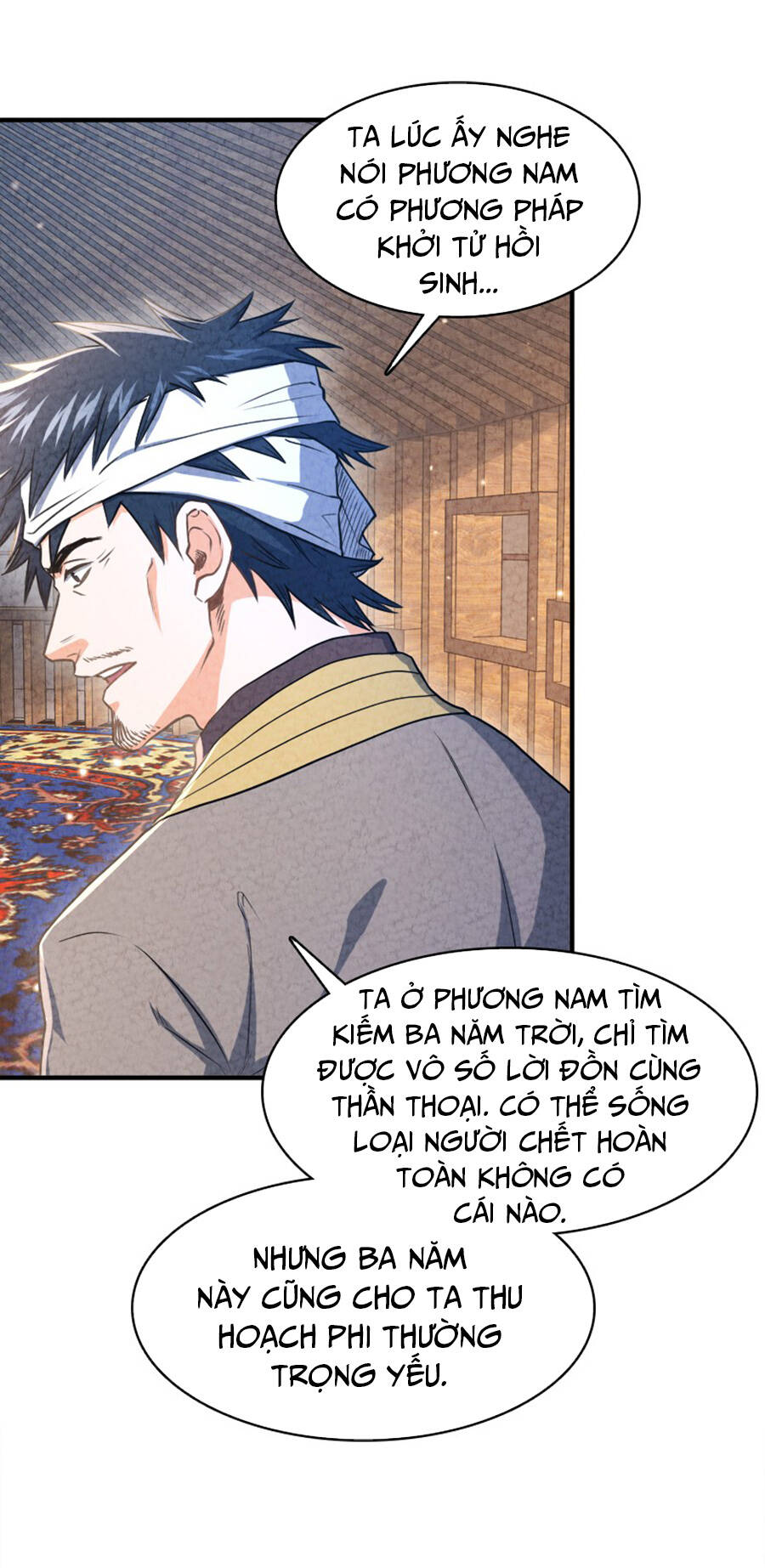 Ngươi Thực Sự Là Thiên Tài Chapter 2 - 16