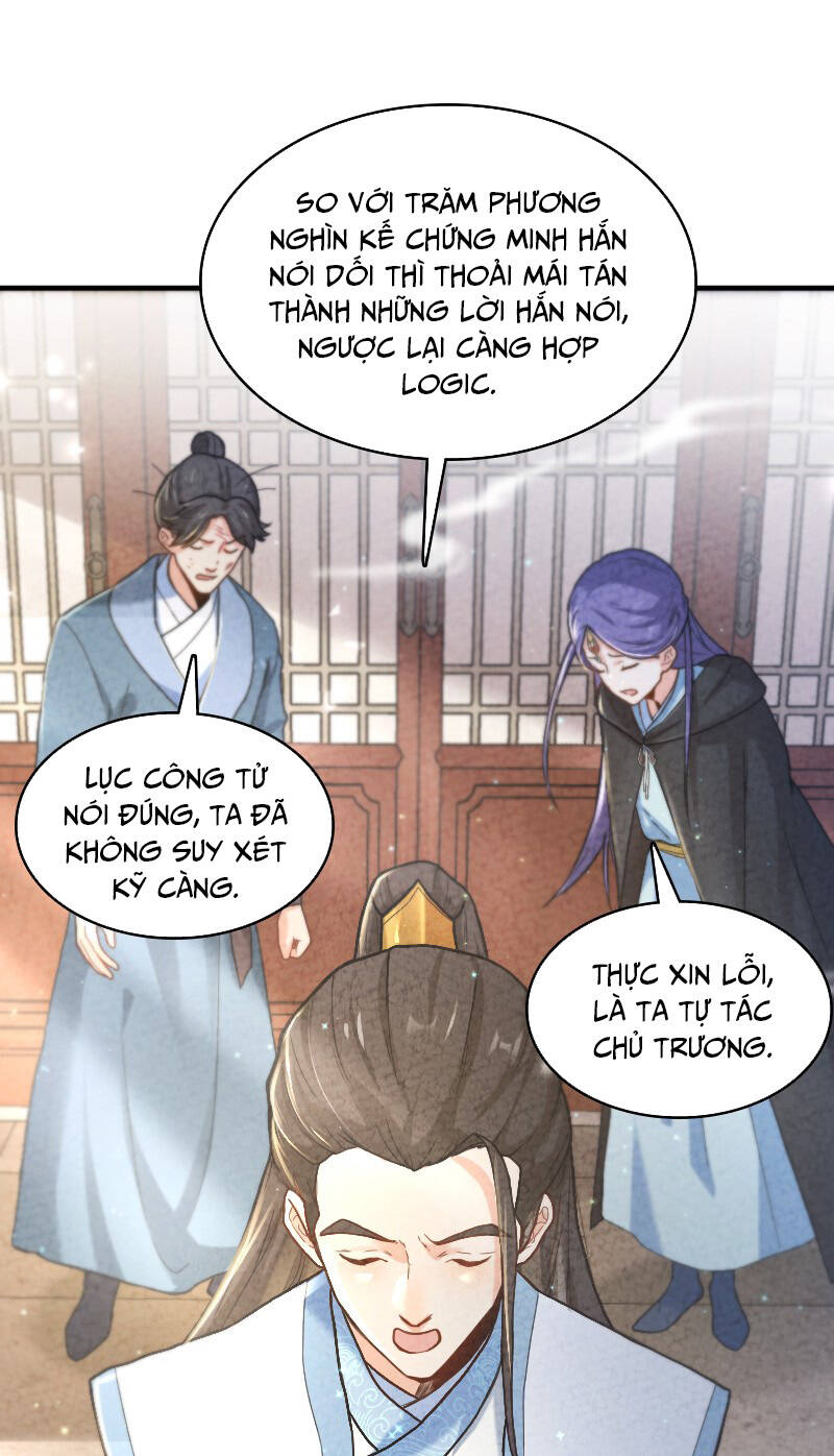 Ngươi Thực Sự Là Thiên Tài Chapter 4 - 13