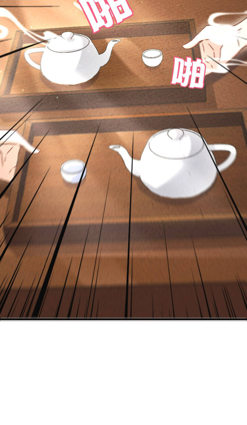 Ngươi Thực Sự Là Thiên Tài Chapter 4 - 18