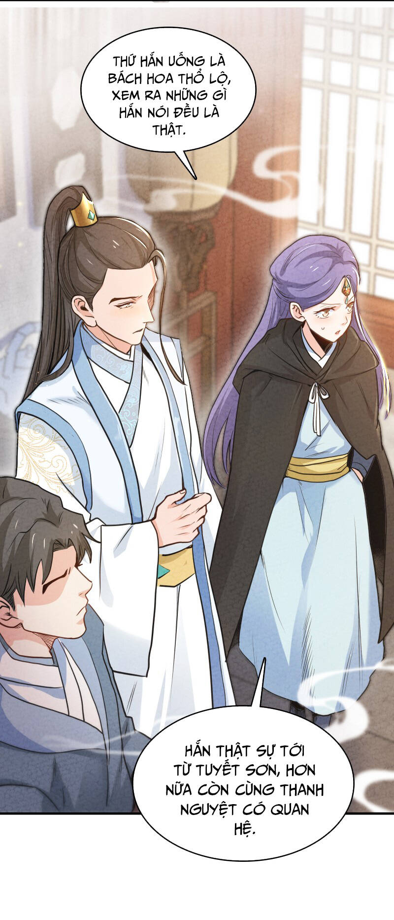 Ngươi Thực Sự Là Thiên Tài Chapter 4 - 6