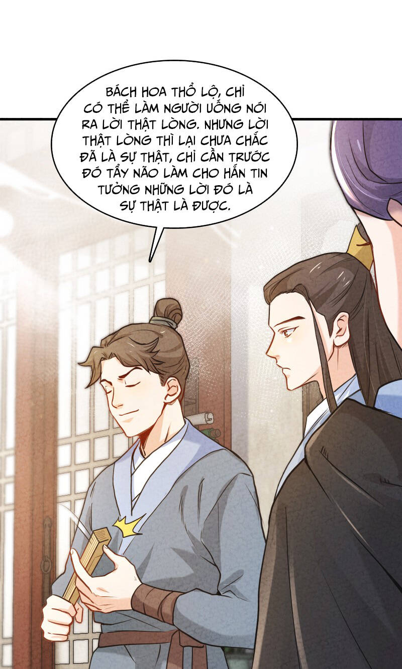 Ngươi Thực Sự Là Thiên Tài Chapter 4 - 7