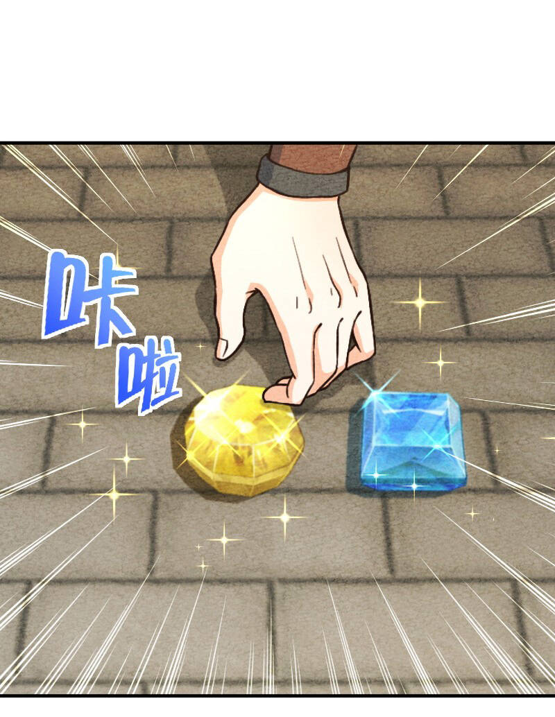 Ngươi Thực Sự Là Thiên Tài Chapter 5 - 20