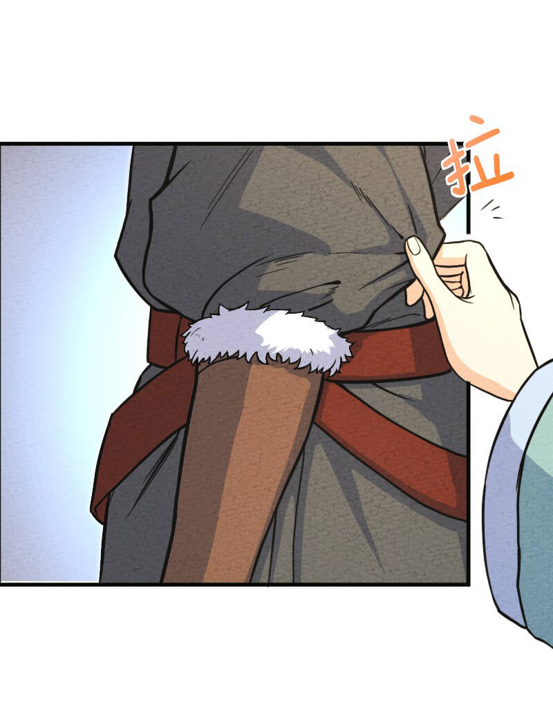 Ngươi Thực Sự Là Thiên Tài Chapter 5 - 40