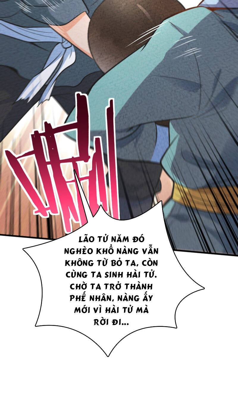 Ngươi Thực Sự Là Thiên Tài Chapter 6 - 19