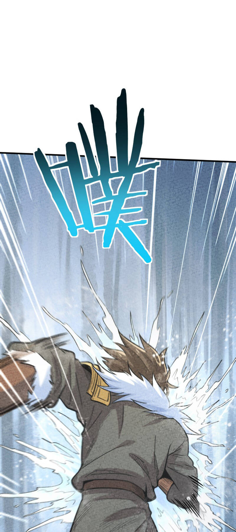 Ngươi Thực Sự Là Thiên Tài Chapter 6 - 38