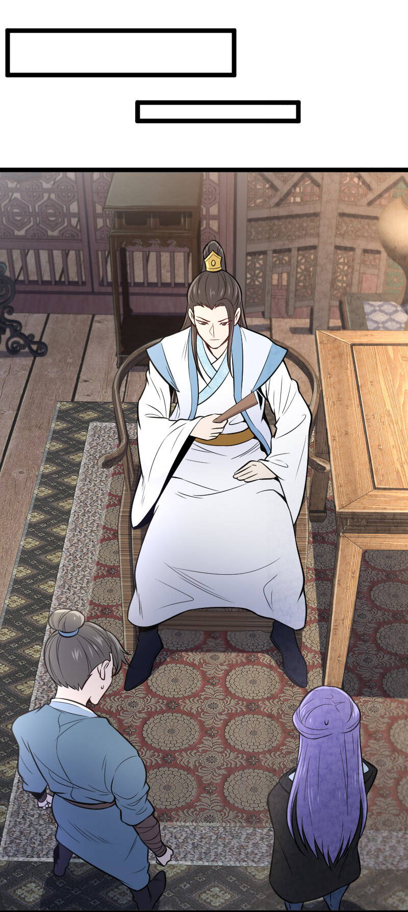 Ngươi Thực Sự Là Thiên Tài Chapter 8 - 13