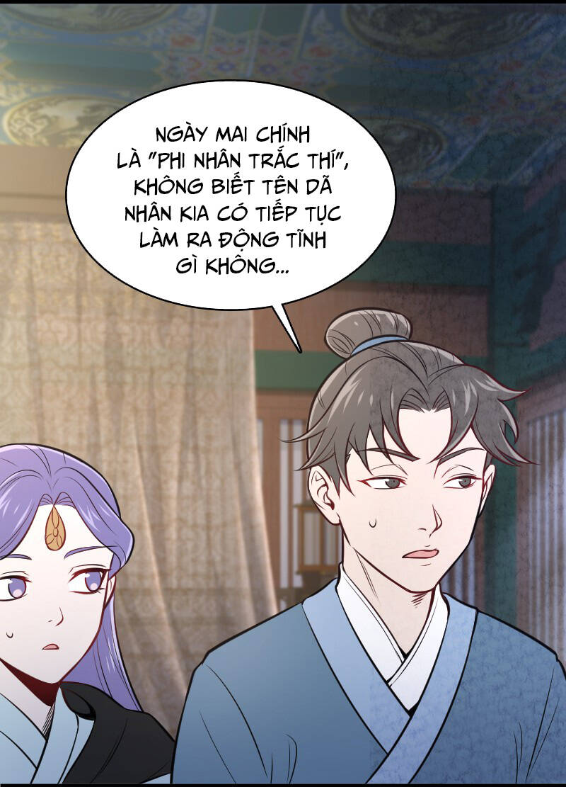 Ngươi Thực Sự Là Thiên Tài Chapter 8 - 14