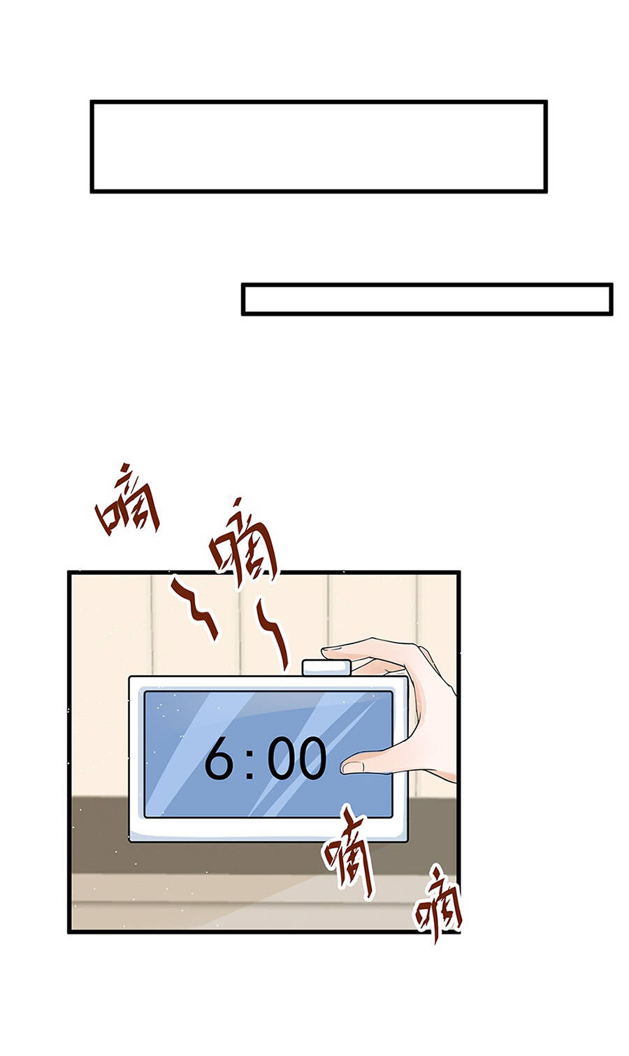 Cửa Hàng Âm Dương Chapter 10 - 9