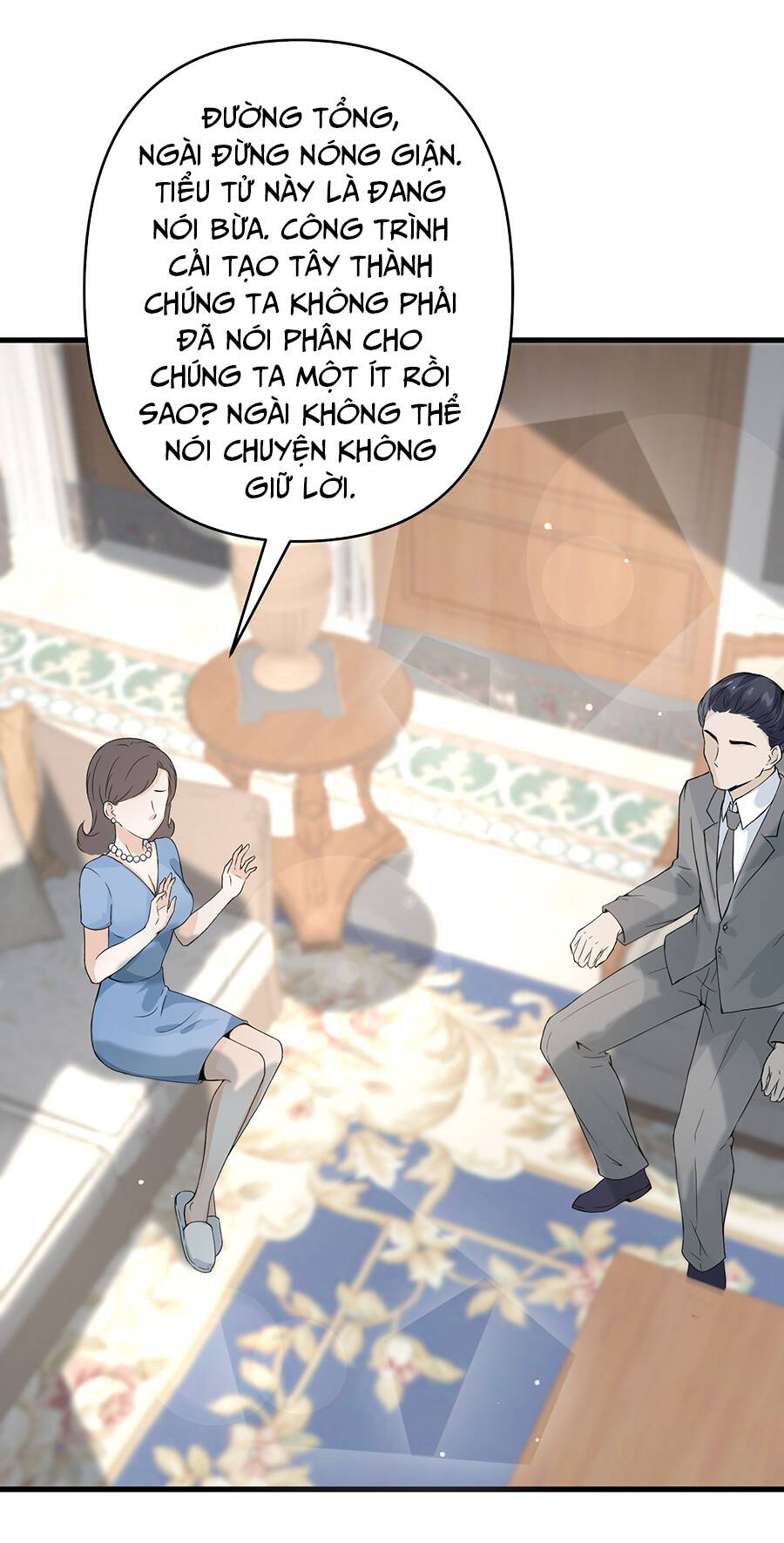 Cửa Hàng Âm Dương Chapter 11 - 11