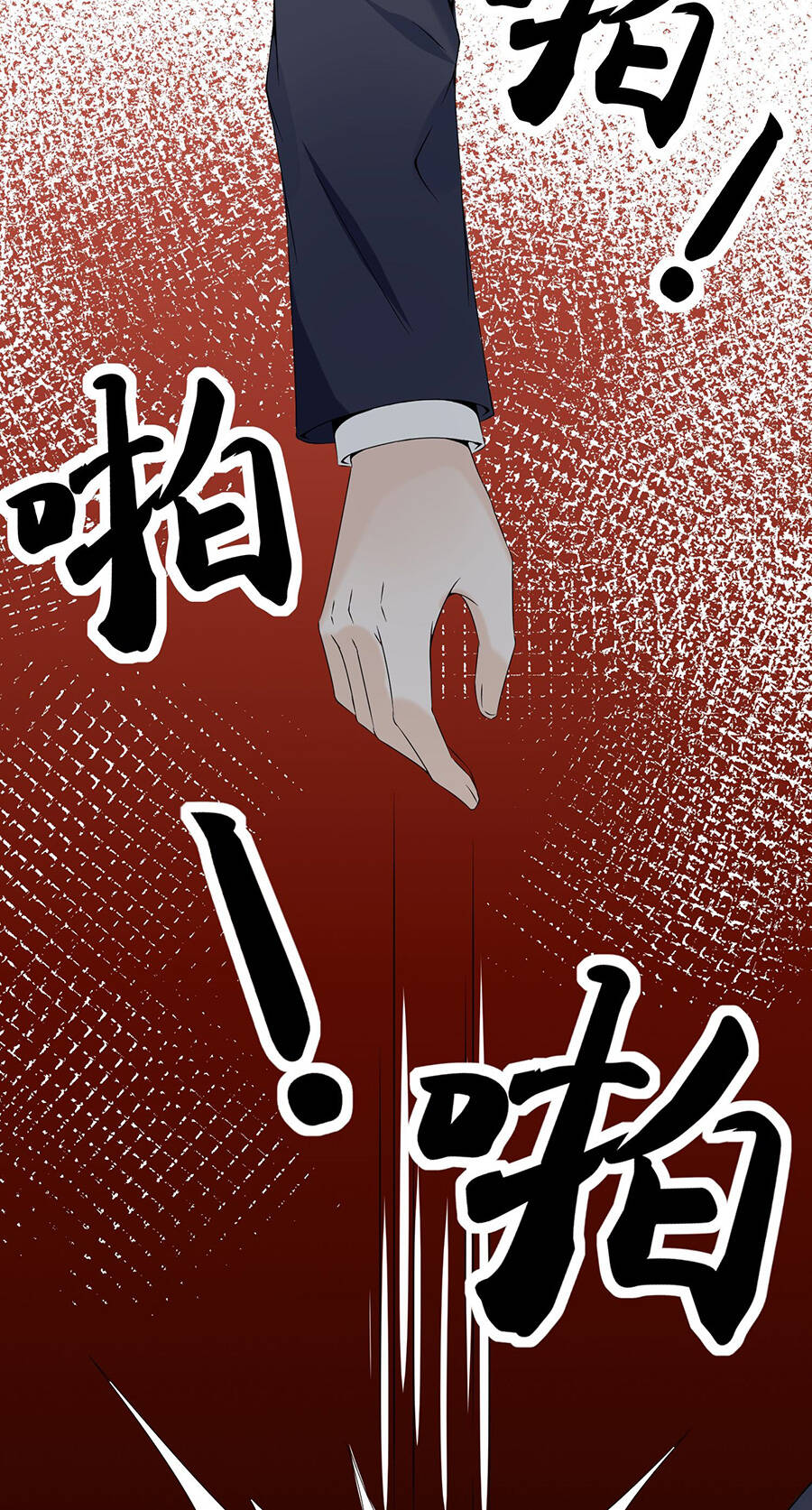 Cửa Hàng Âm Dương Chapter 11 - 54