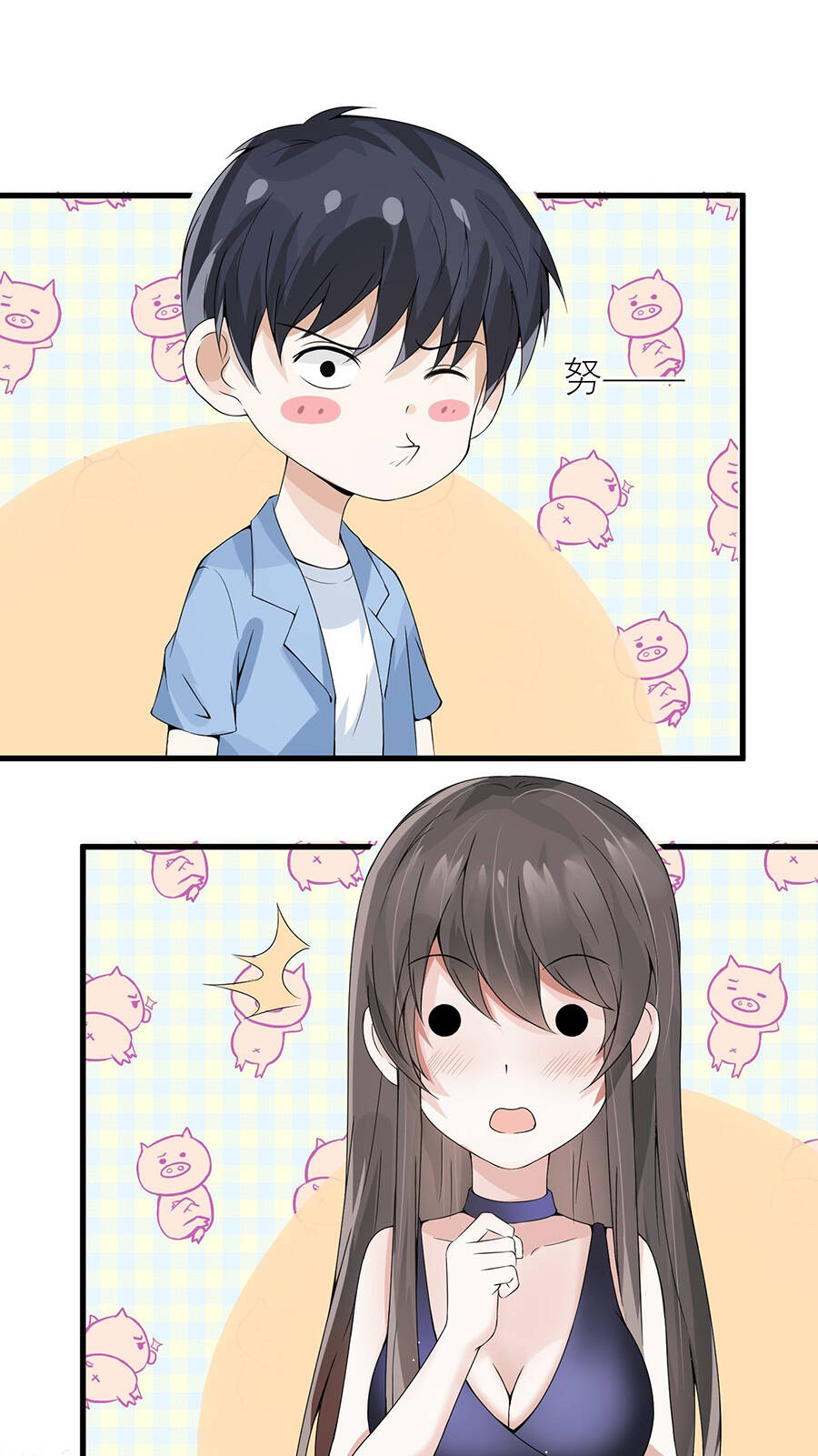 Cửa Hàng Âm Dương Chapter 11 - 7