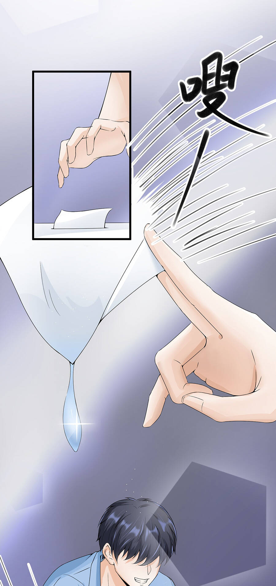 Cửa Hàng Âm Dương Chapter 12 - 63