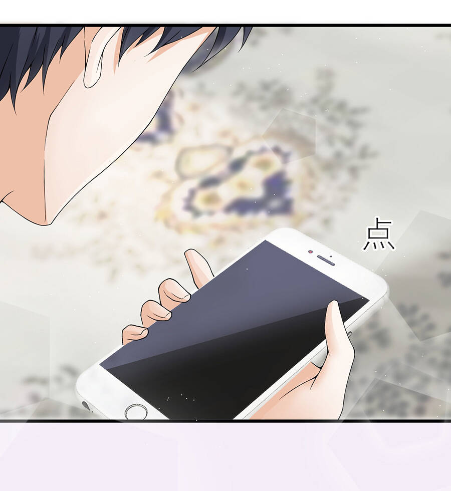 Cửa Hàng Âm Dương Chapter 12 - 66