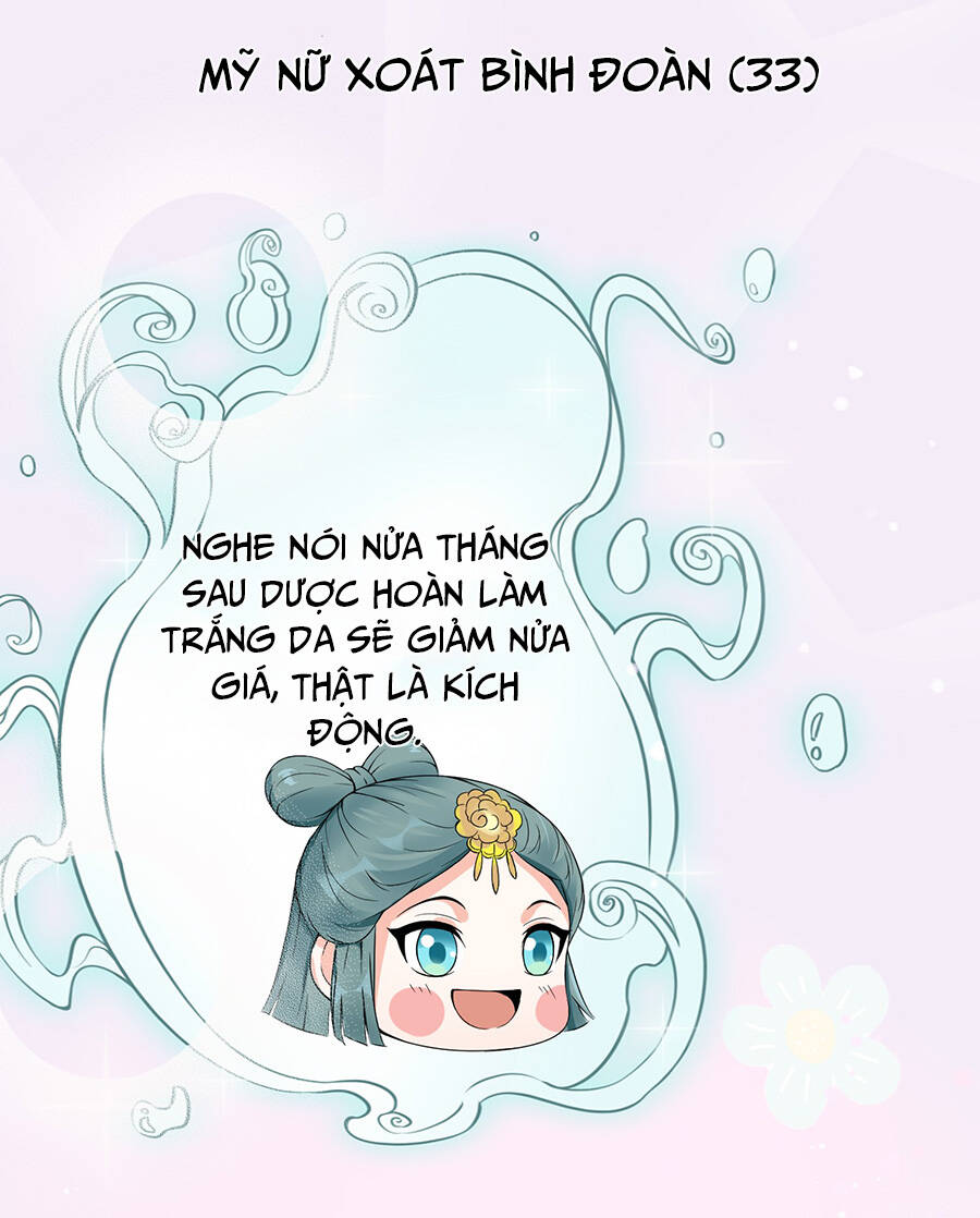 Cửa Hàng Âm Dương Chapter 12 - 67