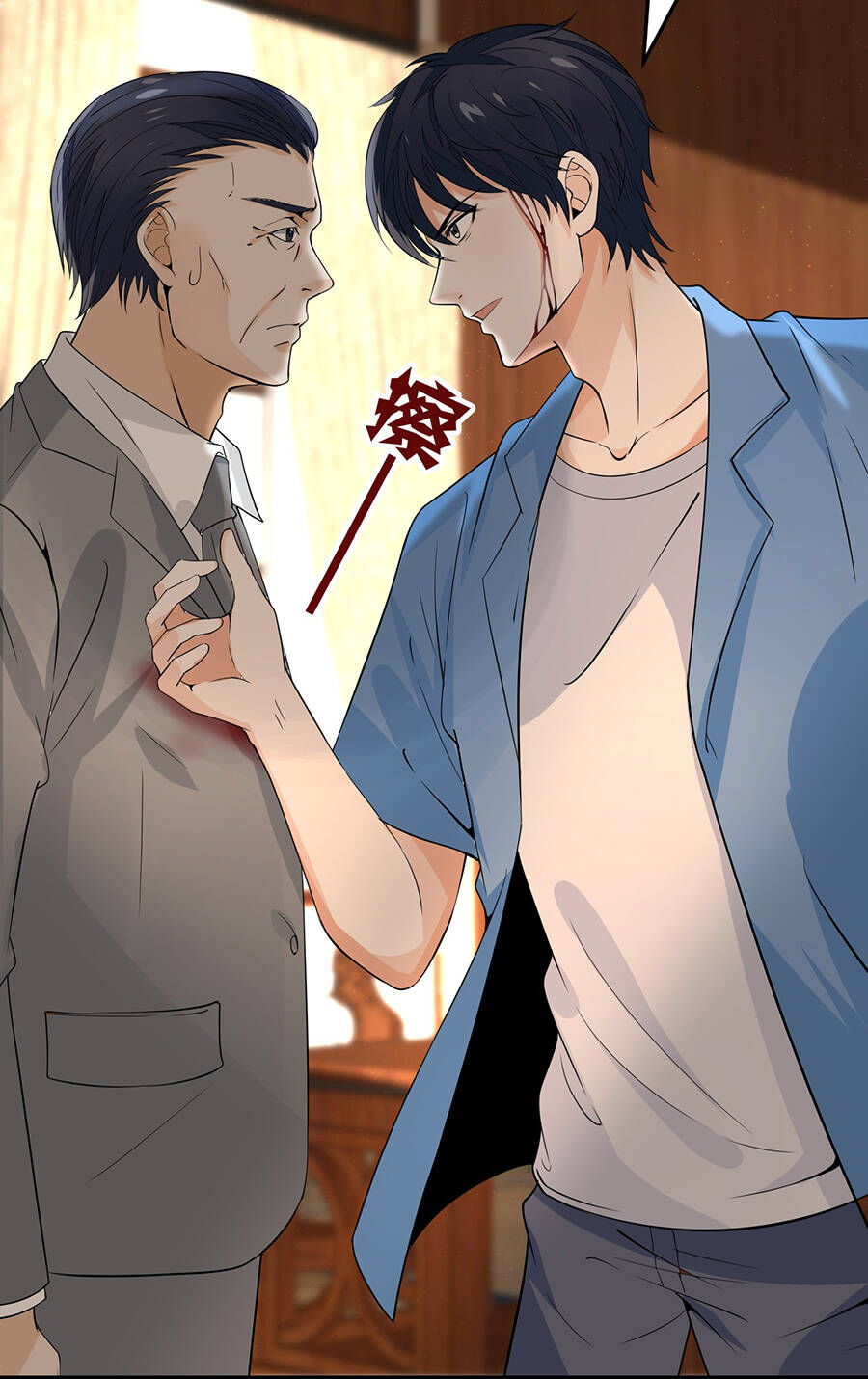 Cửa Hàng Âm Dương Chapter 12 - 9