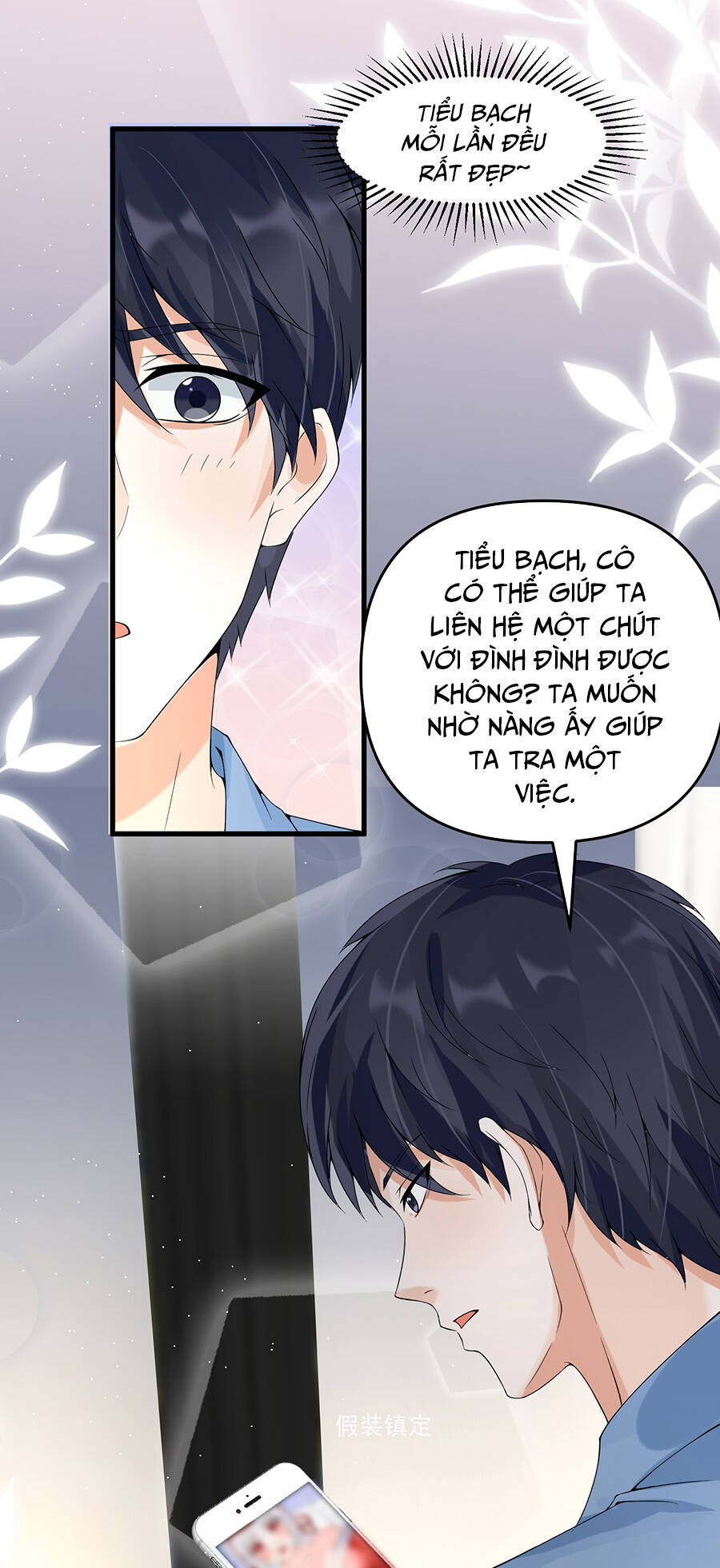 Cửa Hàng Âm Dương Chapter 13 - 27