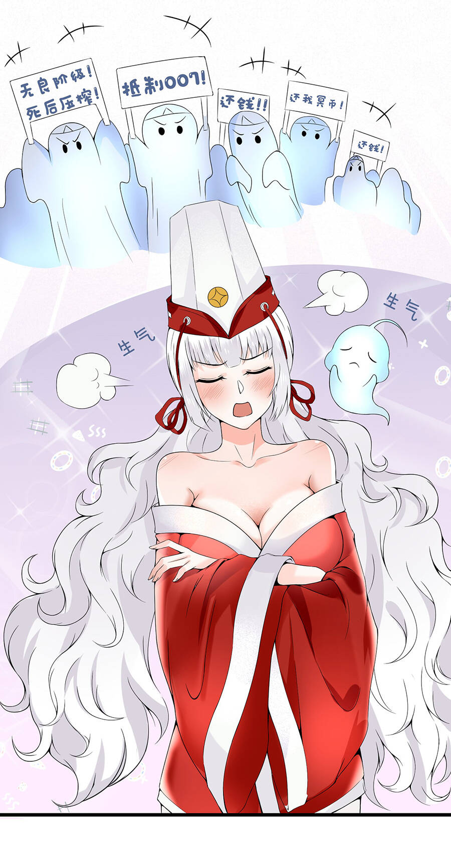 Cửa Hàng Âm Dương Chapter 13 - 34