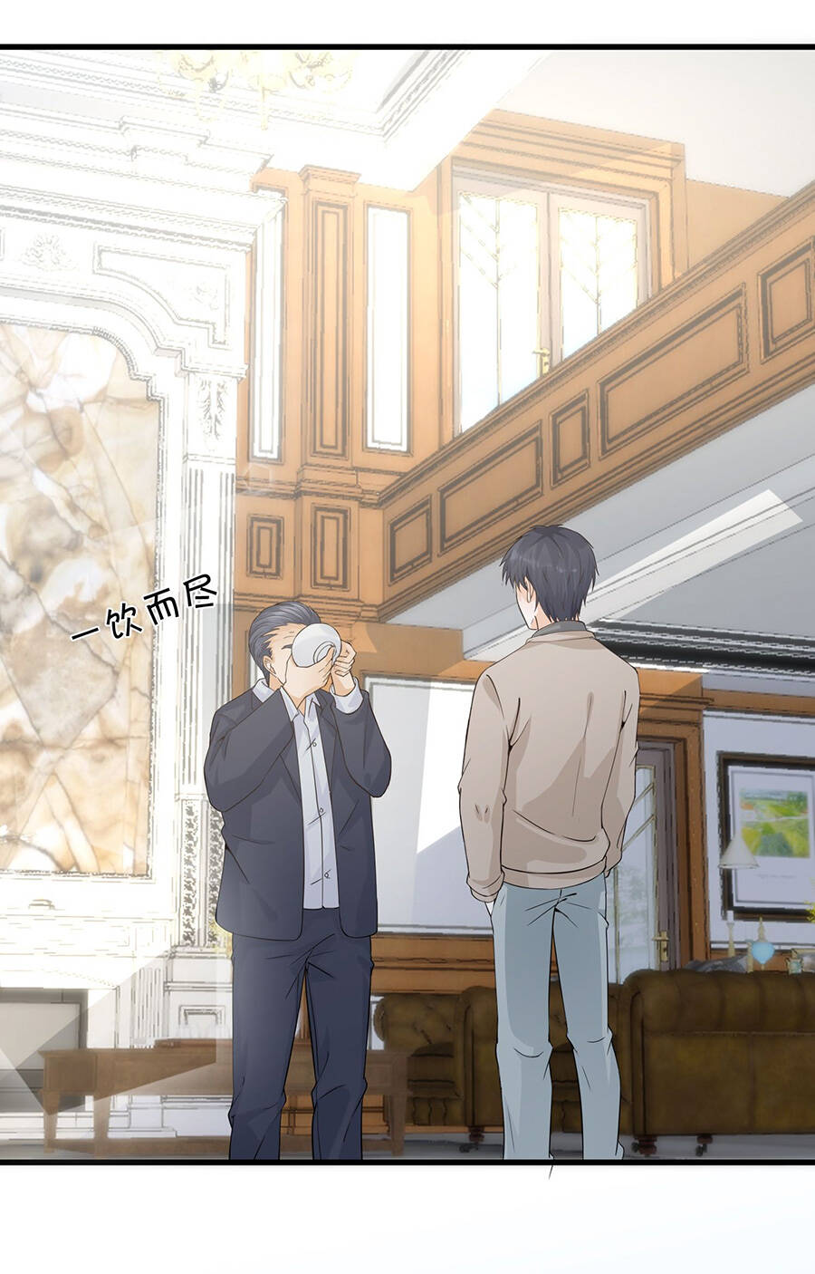 Cửa Hàng Âm Dương Chapter 13 - 45