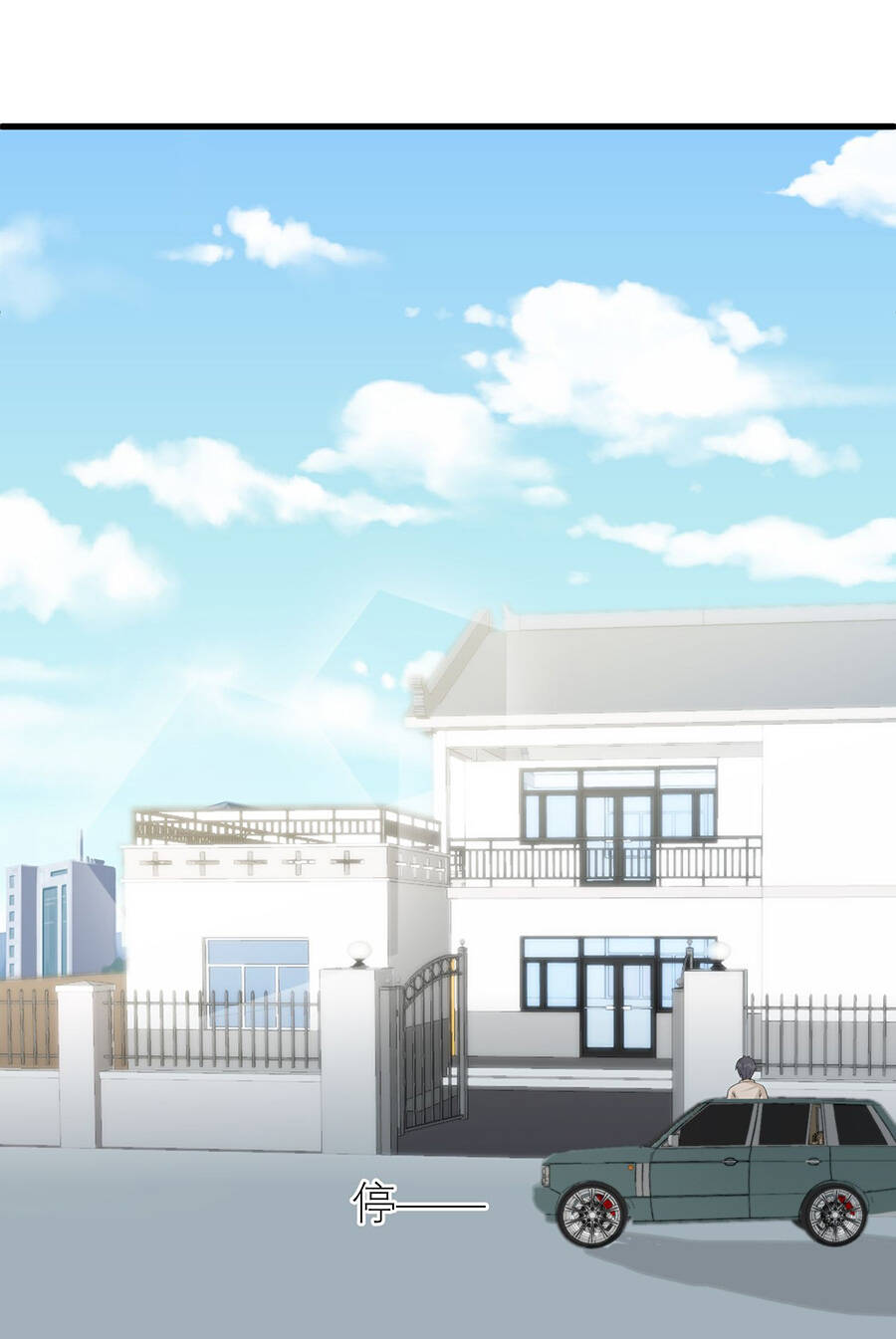 Cửa Hàng Âm Dương Chapter 13 - 48