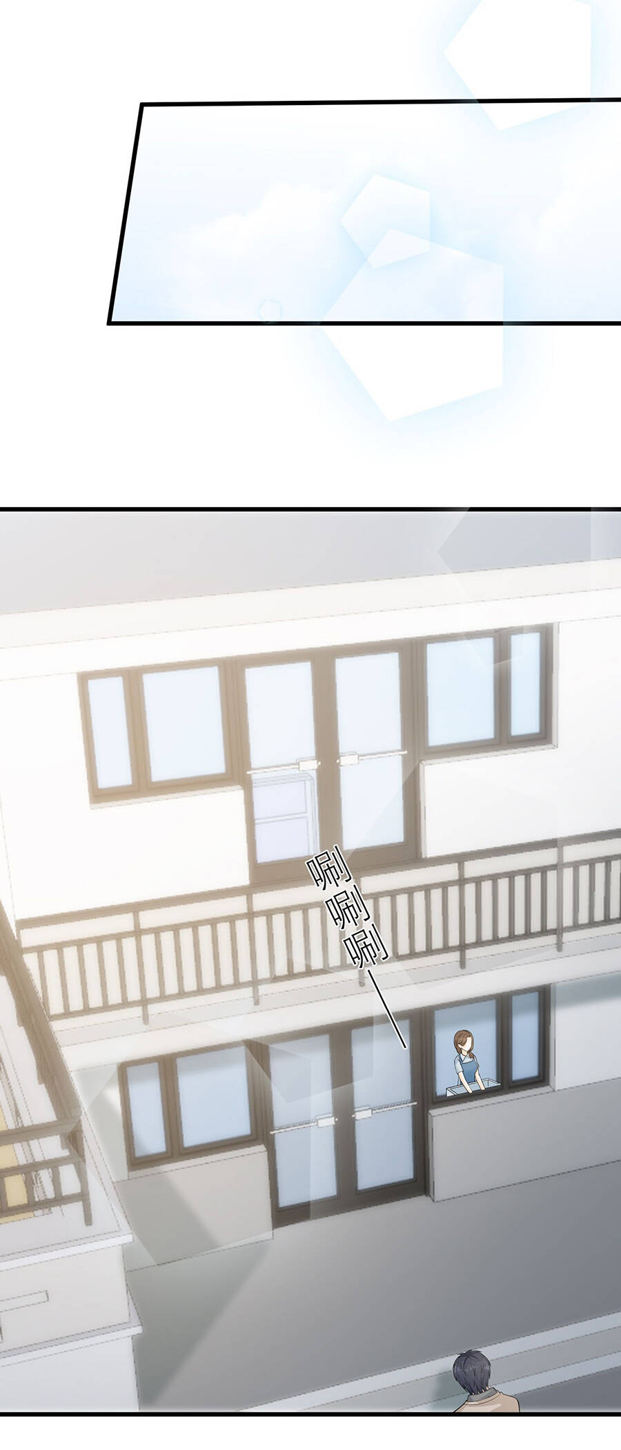 Cửa Hàng Âm Dương Chapter 13 - 50