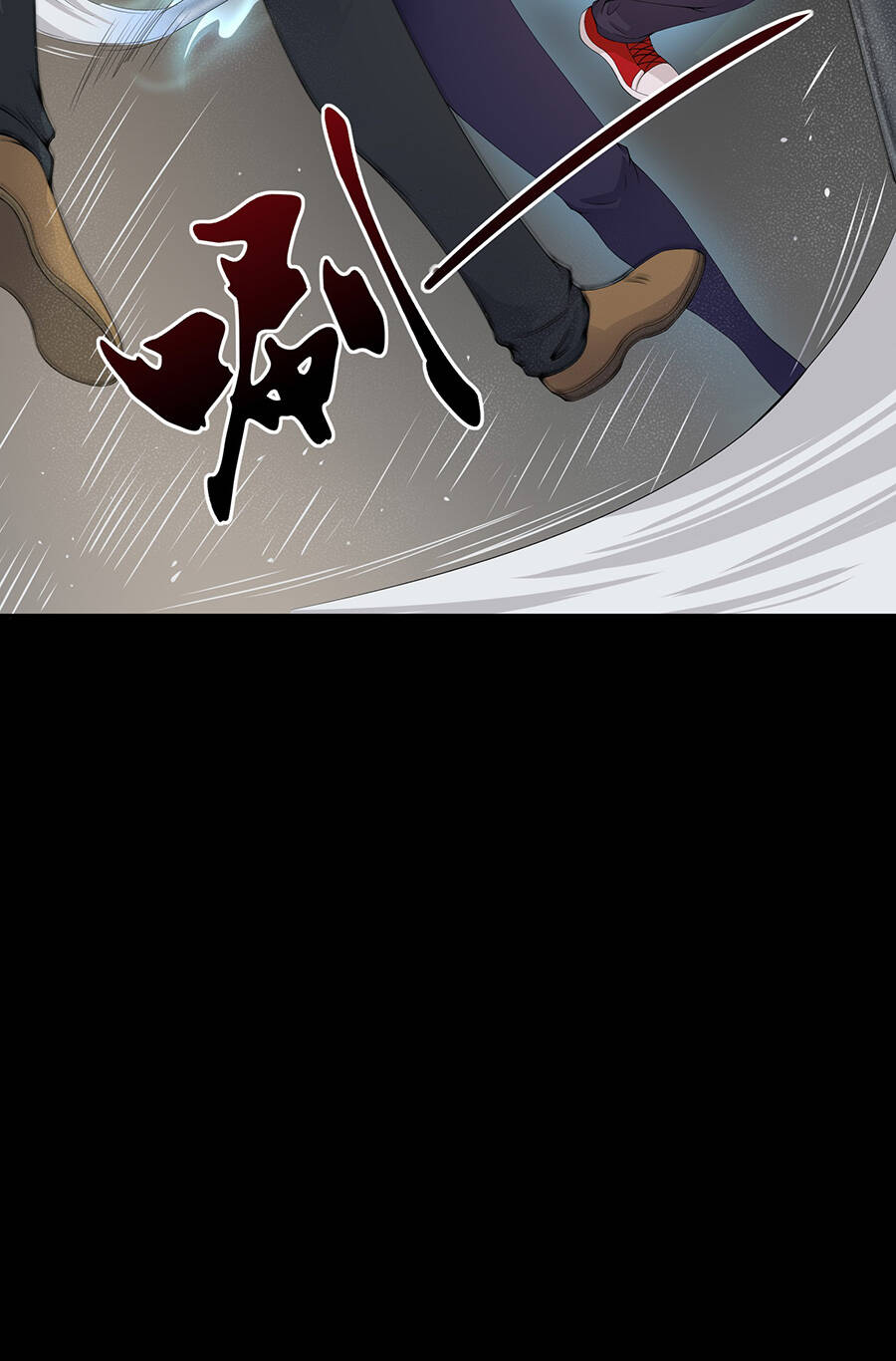 Cửa Hàng Âm Dương Chapter 2 - 14