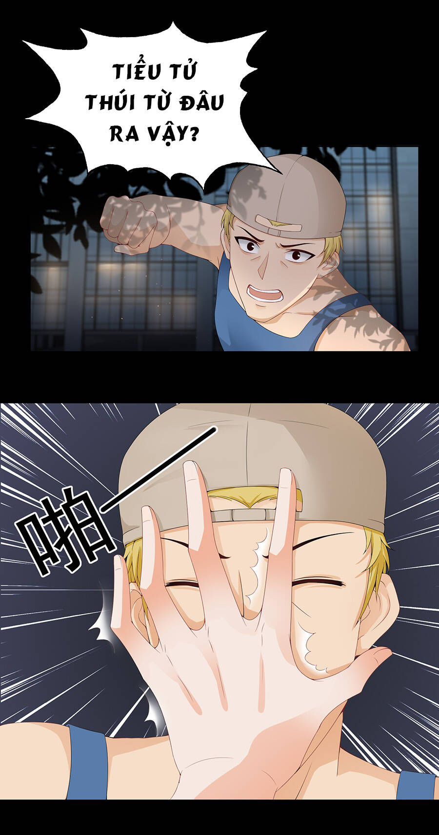 Cửa Hàng Âm Dương Chapter 2 - 6