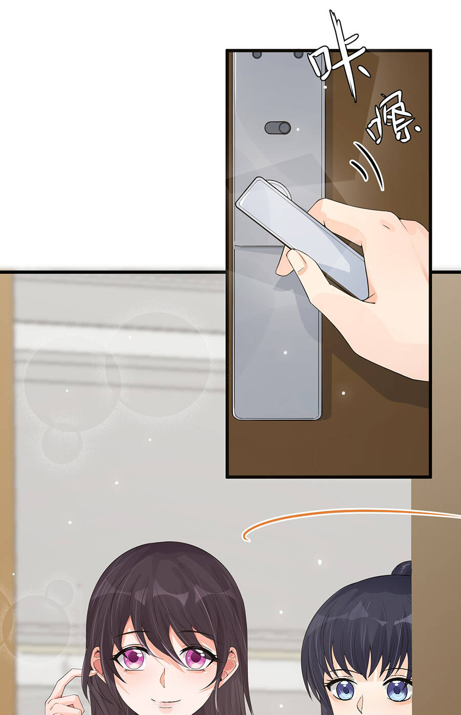 Cửa Hàng Âm Dương Chapter 8 - 12